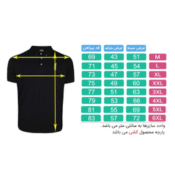 پولوشرت آستین کوتاه مردانه تکنیک پلاس07 مدل TS-159-ZE رنگ زیتونی