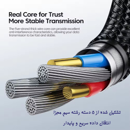 کابل تبدیل USB به Type-C توکی مدل 100W TQ-X12 طول 2 متر