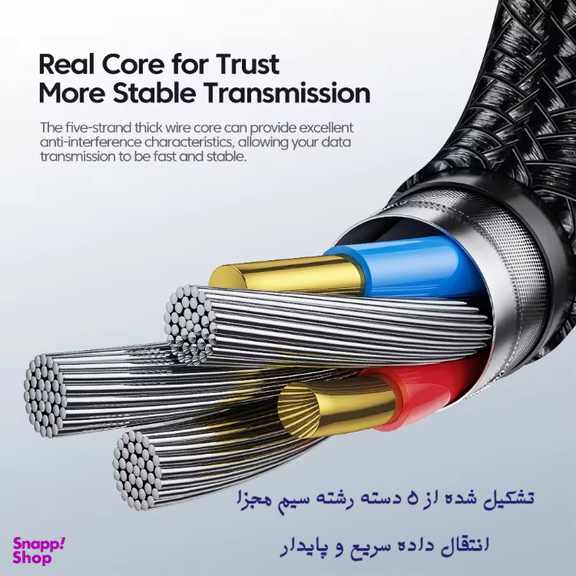 کابل تبدیل USB به Type-C توکی مدل 100W TQ-X12 طول 2 متر