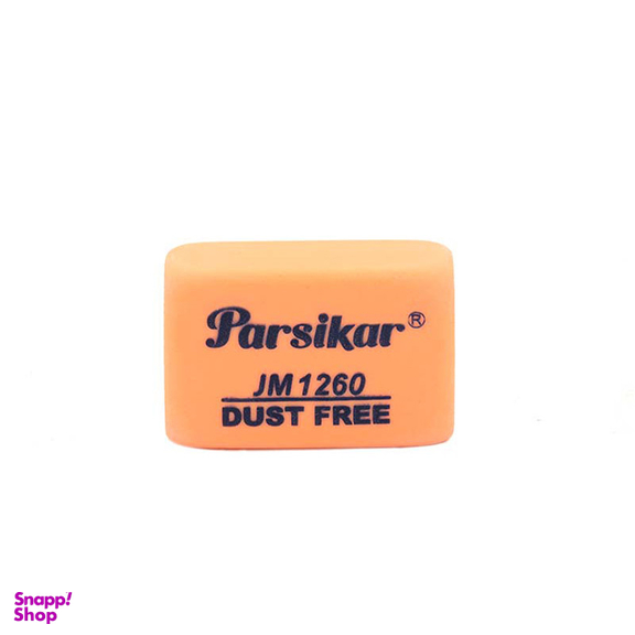 پاک کن پارسیکار مدل JM1260 بسته 60 عددی