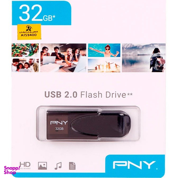 فلش مموری پی ان وای مدل Attache 4 USB 3.1 ظرفیت 32 گیگابایت