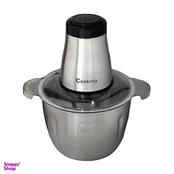 خردکن مدل کوکینگ XZ_938