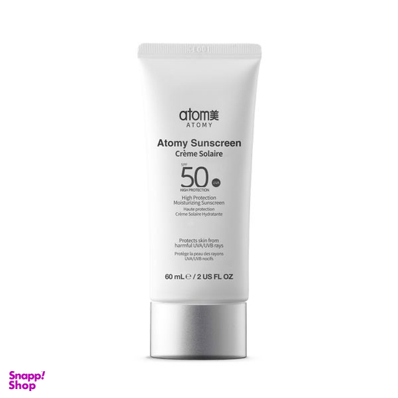 کرم ضد آفتاب اتمی مدل Sunscreen SPF50+ حجم 60 میلی‌ لیتر