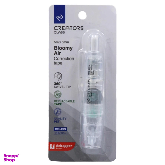 غلط گیر نواری سی کلاس مدل اتودی کد CCT-75