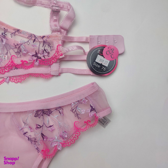 ست شورت و سوتین زنانه نوشه پوش مدل فنردار توری کد 88827 رنگ یاسی