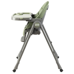 صندلی غذاخوری کودک آنیمو مدل pono