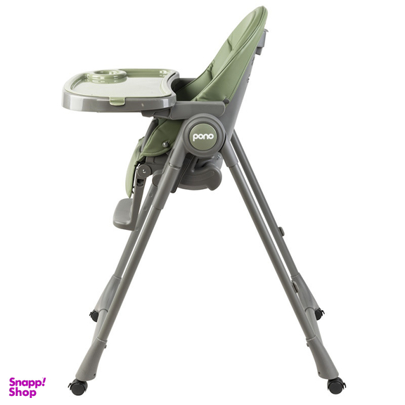 صندلی غذاخوری کودک آنیمو مدل pono