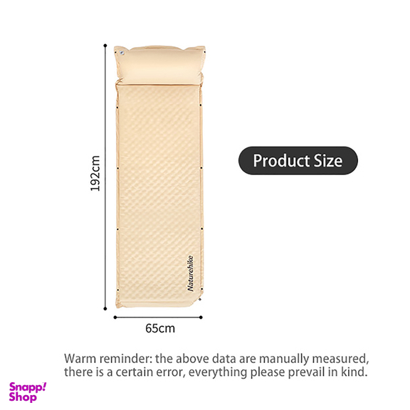 زيرانداز بادی اليافی نیچرهایک مدل D01 Auto Inflatable کد DZ014
