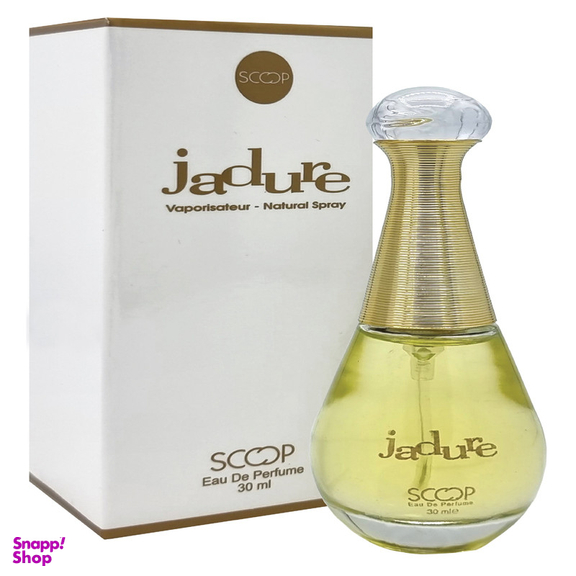 عطر جیبی اسکوپ مدل جادور حجم 30 میلی لیتر
