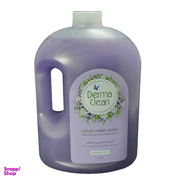 مایع دستشویی درماکلین مدل lavender حجم 3750 میلی لیتر