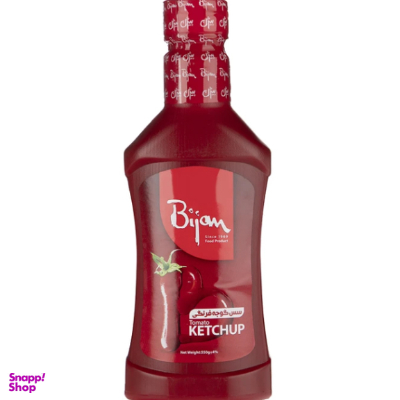 سس کچاپ بیژن وزن 550 گرم