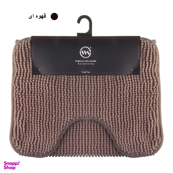 پادری دبلیو اس مدل 2 تکه فرنگی دار سایز 50×80 سانتی متر مجموعه 2 عددی