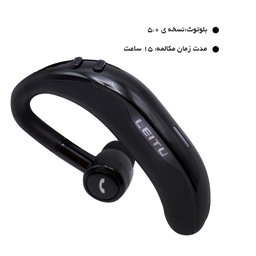 هندزفری بلوتوثی لیتو مدل LB-9