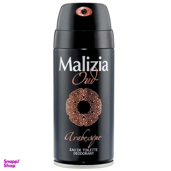 اسپری بدن مالیزیا مدل Oud Arabesque حجم 150 میلی لیتر