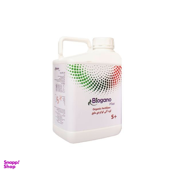 کود مایع گوگردی بایوگانومکس کد S2 حجم 5 لیتر