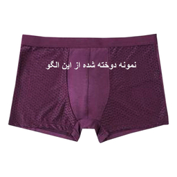 الگو خیاطی شورت مردانه متد مولر سایز 40 تا 50 مدل پادار