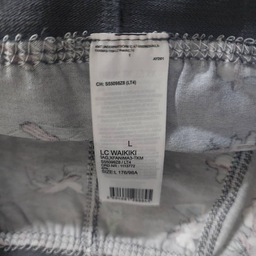 شورت پادار مردانه ال سی وایکیکی مدل S55099Z8 بسته 3 عددی