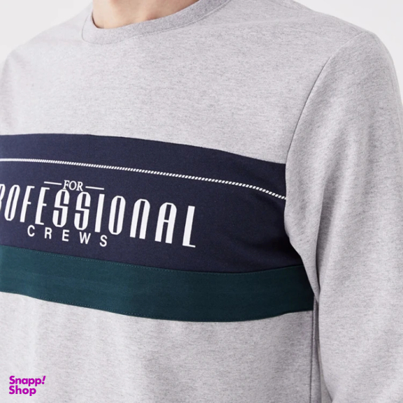 پلیور مردانه ال سی وایکیکی مدل TUK393