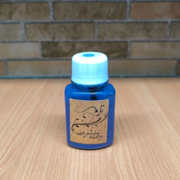 مرکب خوشنویسی ترمه کد 0138