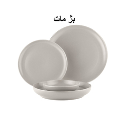سرویس غذاخوری چهار پارچه گلد کیش مدل آتوسا GK748402