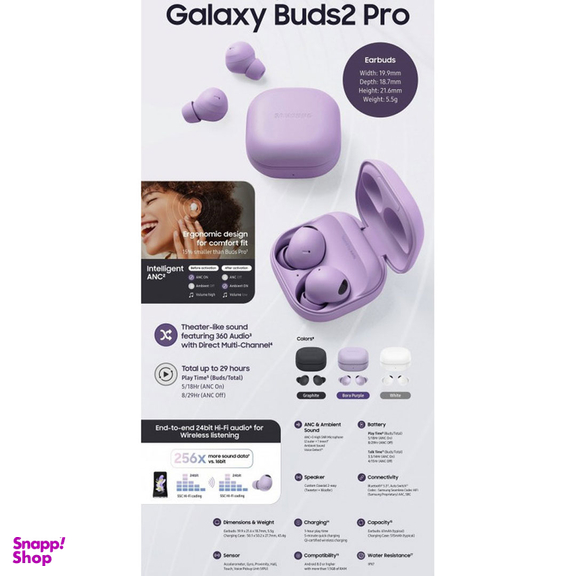 هدفون بلوتوثی سامسونگ مدل Galaxy Buds 2 Pro