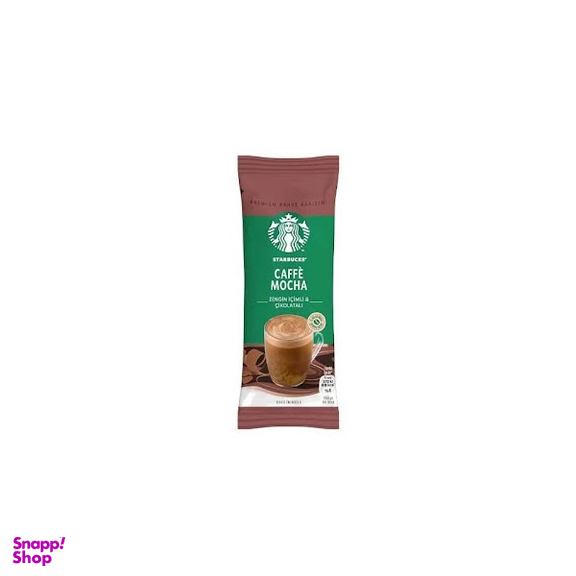 قهوه فوری استارباکس با طعم موکا بسته 10 عددی