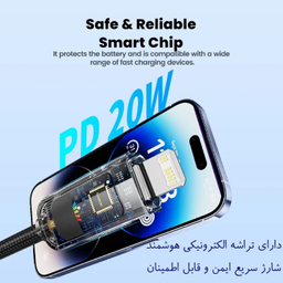 کابل تبدیل Type-C به Lightning توکی مدل 20W TQ-X47C3 طول 1 متر