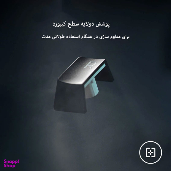 کیبورد مخصوص بازی ریزر (Razer) مدل BLACKWIDOW V3 Chroma RGB With Green Switch