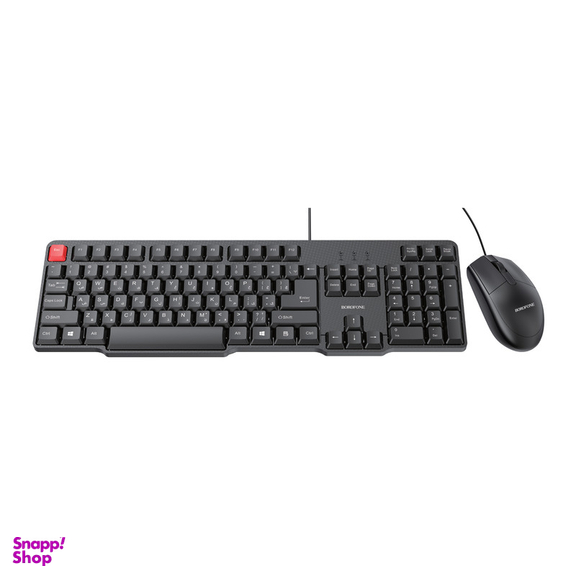 کیبورد و ماوس بروفون مدل DBG02