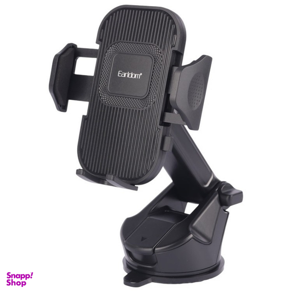 هولدر گوشی موبایل ارلدام مدل ET-EH270