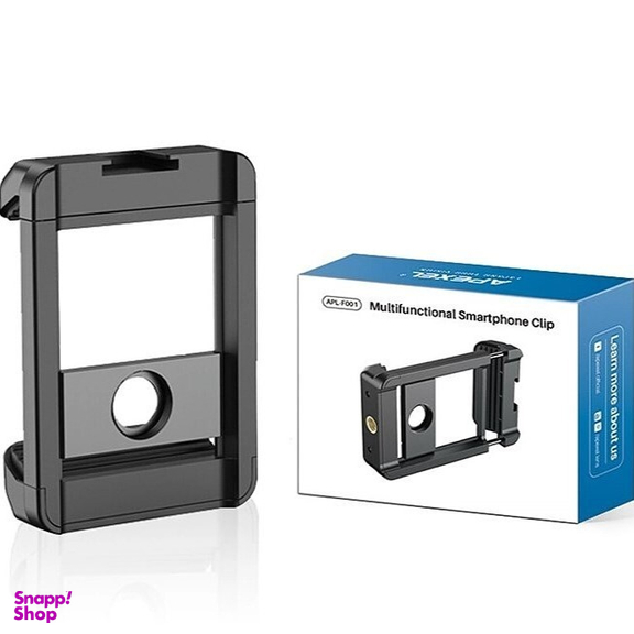 گیره لنز موبایل اپیکسل مدل F-001