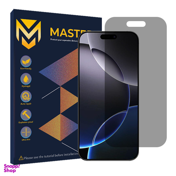 محافظ صفحه نمایش حریم شخصی مستر مدل Resistant مناسب گوشی موبایل اپل iPhone 16 Pro