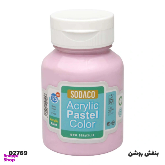 رنگ اکریلیک پاستلی سوداکو کد EA02 حجم 125 میلی لیتر