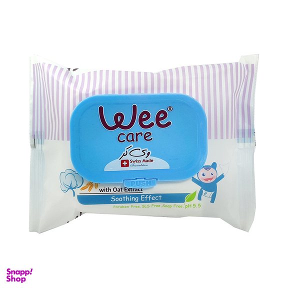 دستمال مرطوب وی کر مدل Cotton seed oil بسته 20 عددی