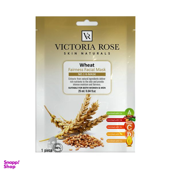 ماسک صورت ویکتوریا رز مدل Wheat حجم 25 میلی لیتر بسته 10 عددی