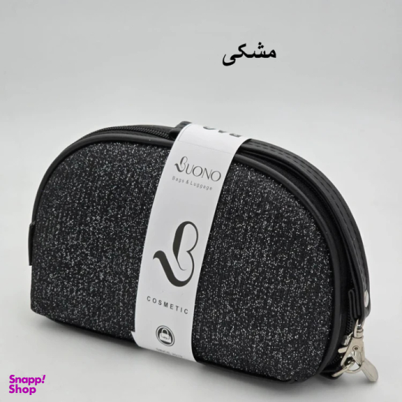 کیف لوازم آرایشی بونو کد 2028