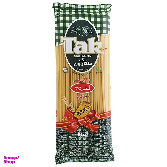 اسپاگتی قطر 3.5 غنی شده تک ماکارون وزن 500 گرم