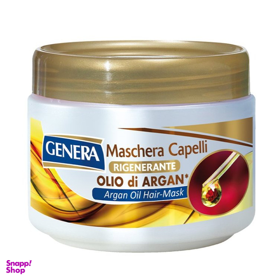 ماسک مو داخل حمام جنرا مدل Argan حاوی روغن آرگان حجم 500 میلی لیتر