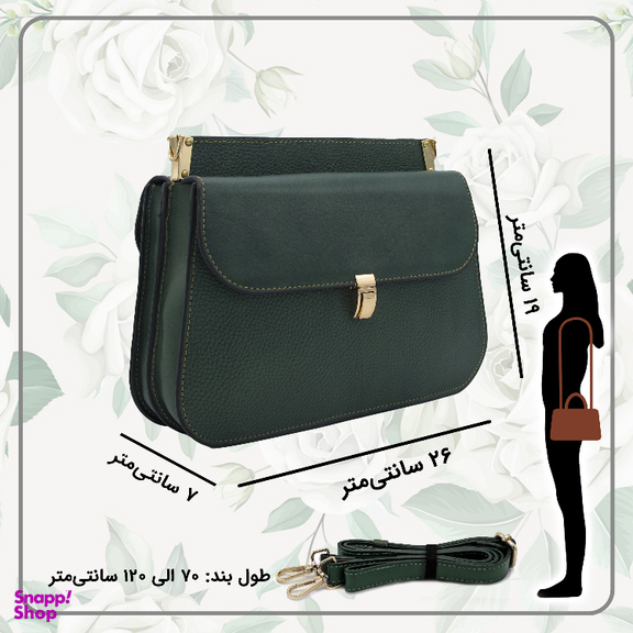 کیف دوشی زنانه مدل چرم طبیعی فلوتر کد fateh 116/1