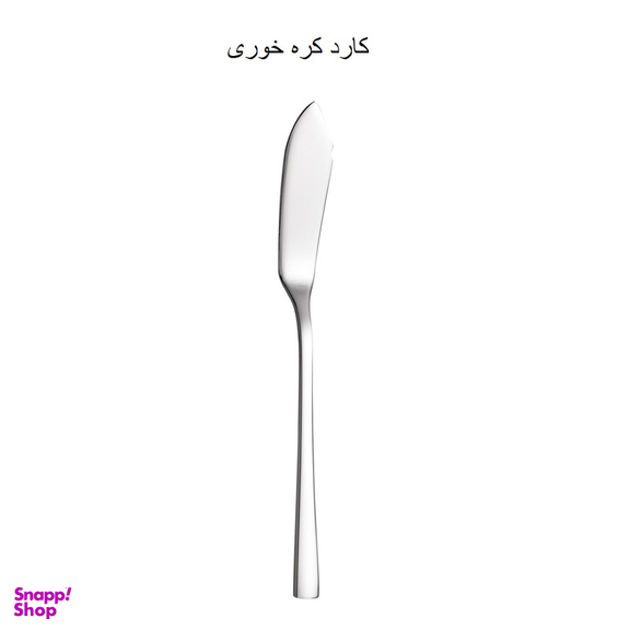 سرویس صبحانه خوری 6 پارچه جی فی نی مدل G-10