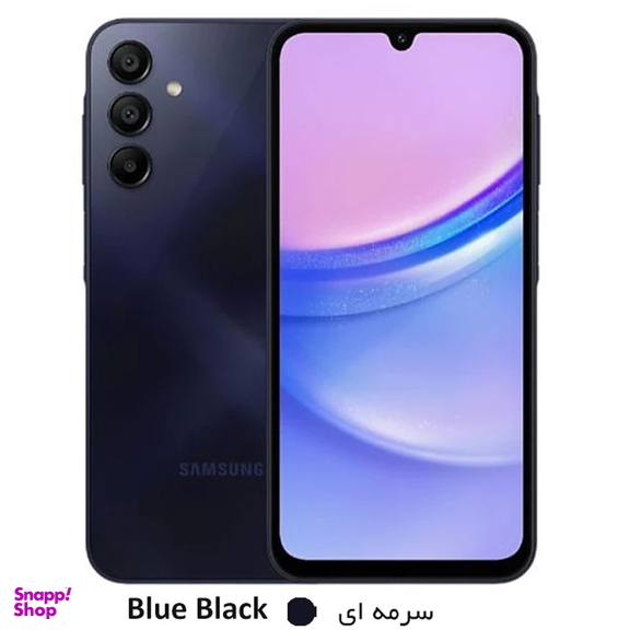 گوشی موبایل سامسونگ مدل گلکسی A15 4G دو سیم کارت ظرفیت 128 گیگابایت رم 4 گیگابایت ویتنام