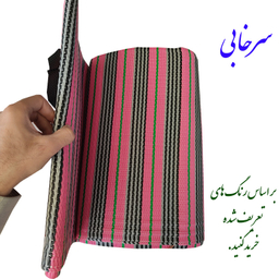 زیر انداز سفری راحل مدل حصیر کد 12yard