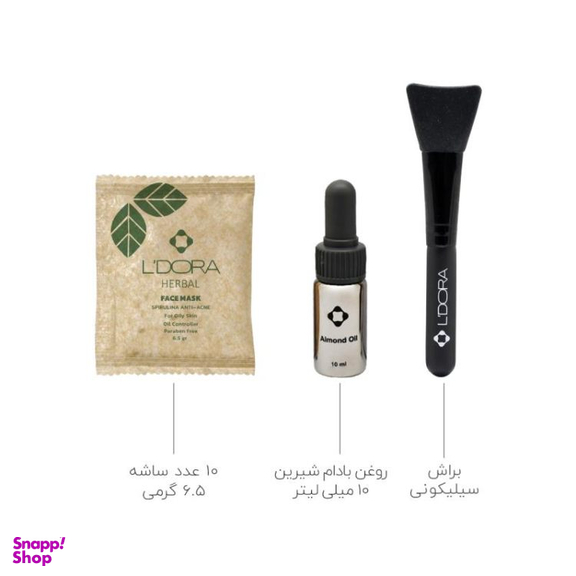 ماسک پودری ضد جوش لدورا مدل اسپیرولینا بسته 10 عددی