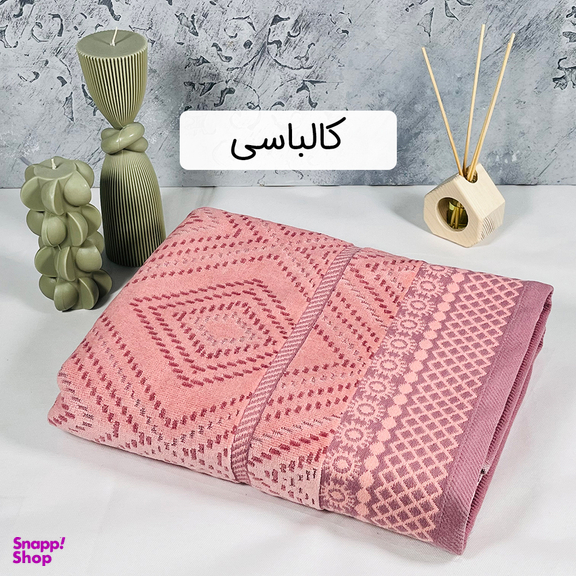 حوله حمام آذرریس طرح لیدیا سایز 100×165 سانتی متر