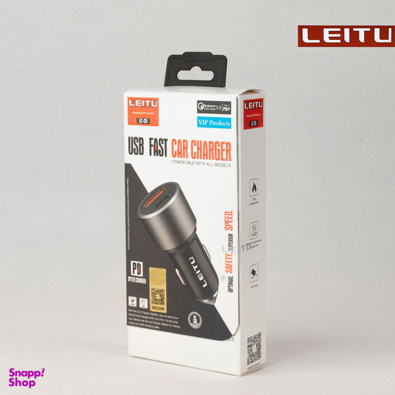 شارژر فندکی لیتو مدل LC-C5 به همراه کابل تبدیل MICRO-USB