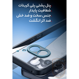 کاور سامورایی گوشی موبایل مدل Aimo مناسب برای ناتینگ فون 2a