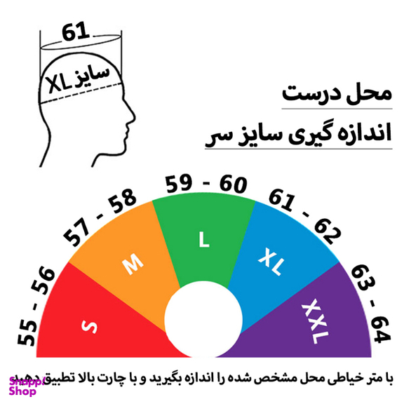 کلاه کاسکت ردلاین مدل فک متحرک عینک دار کد RD_939