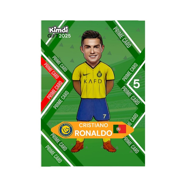 اسباب بازی شانسی کیمدی مدل پرایم 5 رونالدو سری گیفت 2025 کد 9