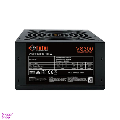 منبع تغذیه 600 وات کامپیوتر فاطر مدل VS600 80Plus