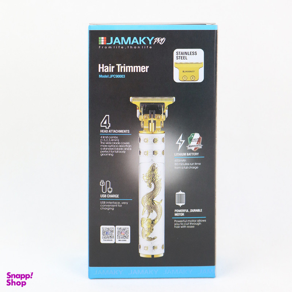 ماشین اصلاح موی سر و صورت شارژی جاماکی مدل JPC90003